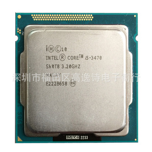 I5-3470 CPU LGA1155 CORE четырехъядерный четырехъядерный четырехрезанный разбросанный чип Центральный процессор Центральный процессор