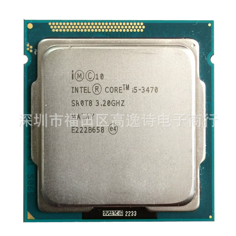 I5-3470 процессор LGA1155 Core четырехъядерный четырехпоточный распаковочный центральный процессор