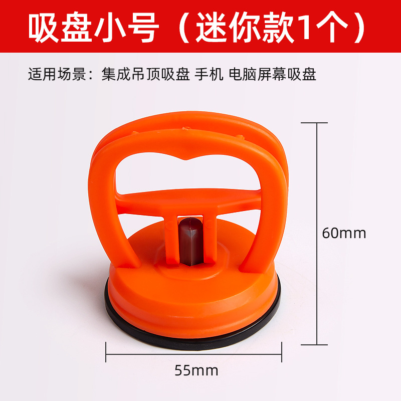 강화 트럼펫 1개(분해에는 2개 필요)