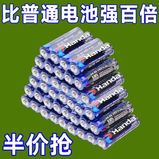 �h�_늳�5̖7̖̼��늳��ҕ���{�b�����[�R�[����̖�������늳�