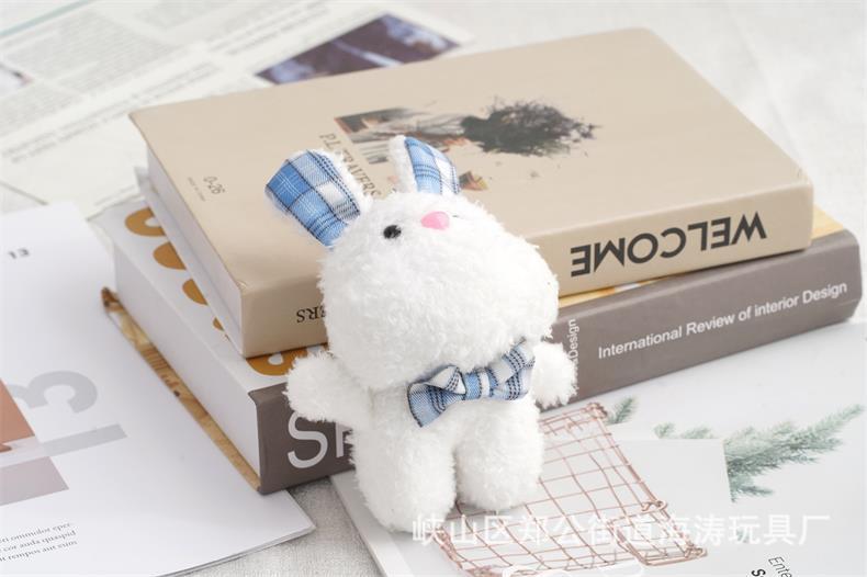 4inch ドールマシンペンダントぬいぐるみキーホルダーかわいい人形スクールバッグペンダントキャッチャードール人形ギフト卸売|undefined