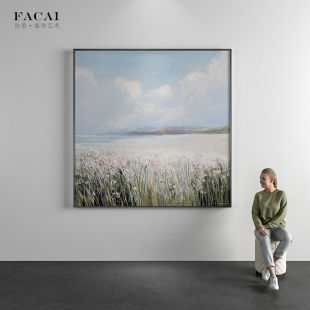 "Spring" Hanging Painting Niche Living Room Background Wall Painting Entrance Mural Simple Small Fresh Modern Decorative Oil Painting