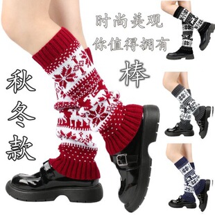 �羳С¹ѩ�����L��Ѷ��m���L����ᘿ��ﶬ����ů�m���}�Q��ѥ��