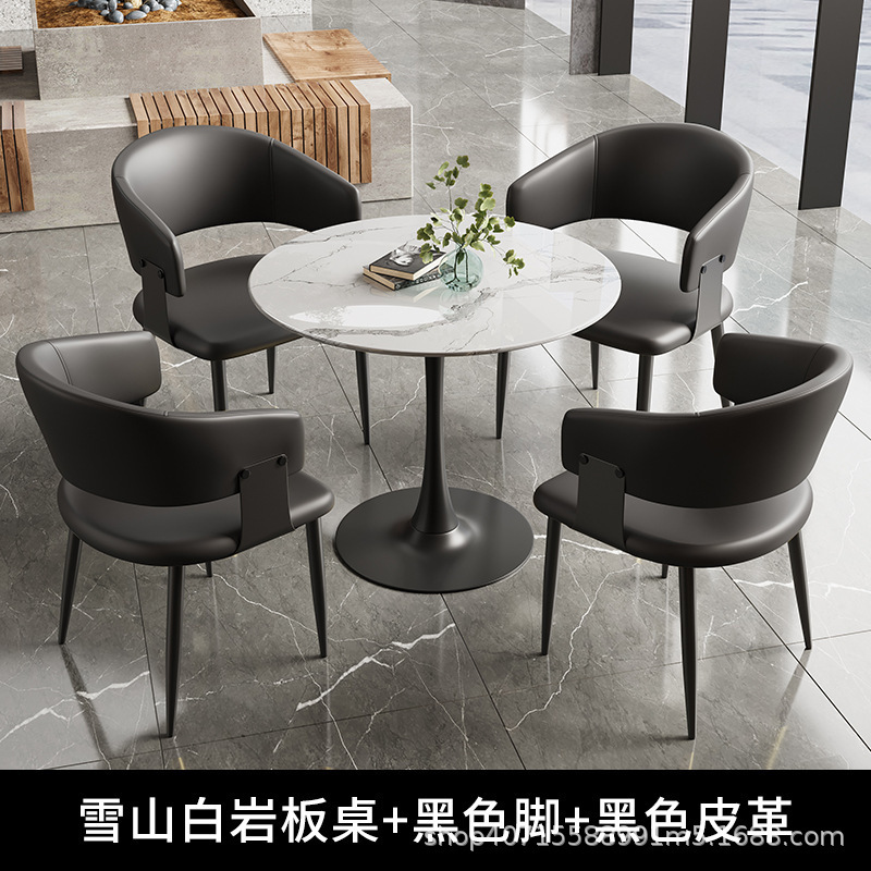 佛山批发休息区洽谈桌椅组合店铺休闲接待小圆桌家用阳台客厅餐椅|undefined