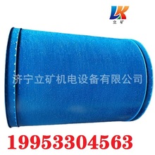 �S�ҹ���ֱ��800*1600�V���LͲ�������b�� �F�LͲ �LͲ���������