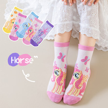 Ůͯ�m�Ӽ��޴��ﱡ����Ͳ�mС�R���򌚌��W������ͯ�m���ﶬ��ͨ