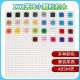 Compatible with Lego small particle hand-made ball accessories 1*1 low brick like number painting assembled building blocks Xi character foundation cross-border