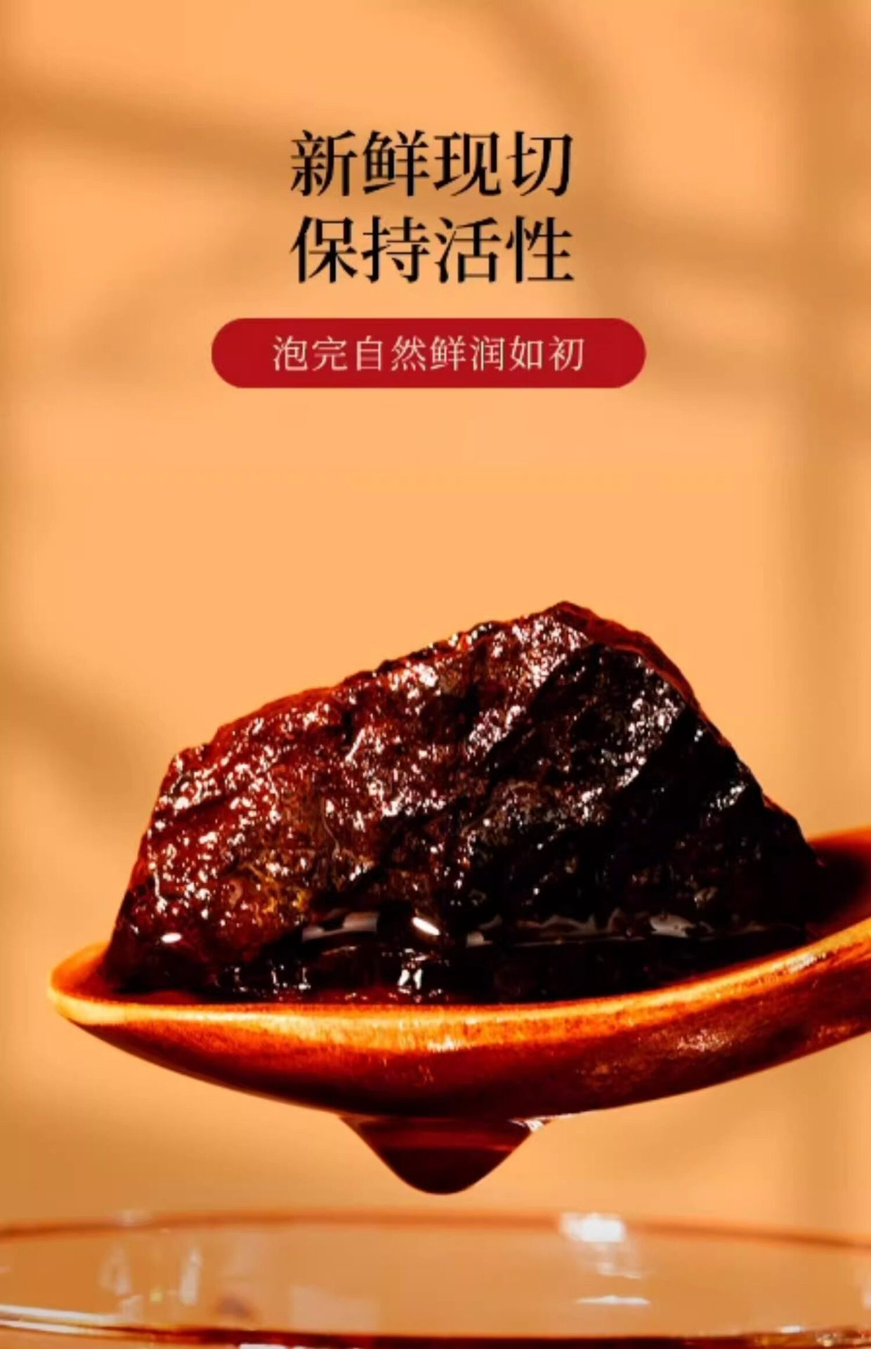 Wild Birch Chaga Mushroom 1000g Natural Sun Dried Siberian Inonotus obliquus for Decoction and Tea in use