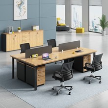 职员办公桌椅组合4人位简约现代隔断员工位6人办公桌子办公室家具
