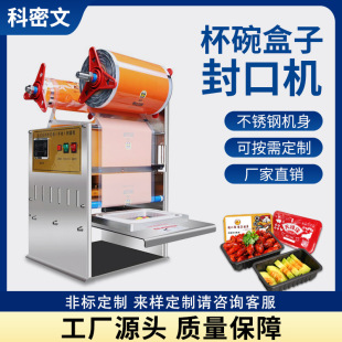 �ͺз�ڙC�։����u����C�����Ĥ�C�����؛��ʳ�uζ�i�r���b�C