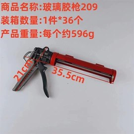 工具刷;喷涂工具;锤子