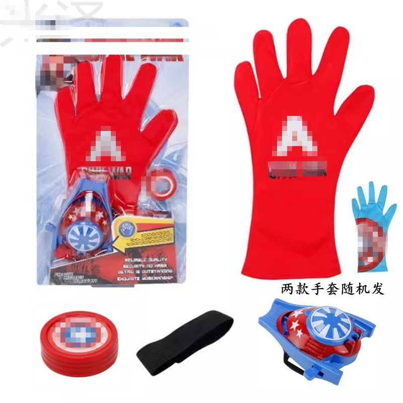 Tablero de tarjetas de transmisor de EE. UU.