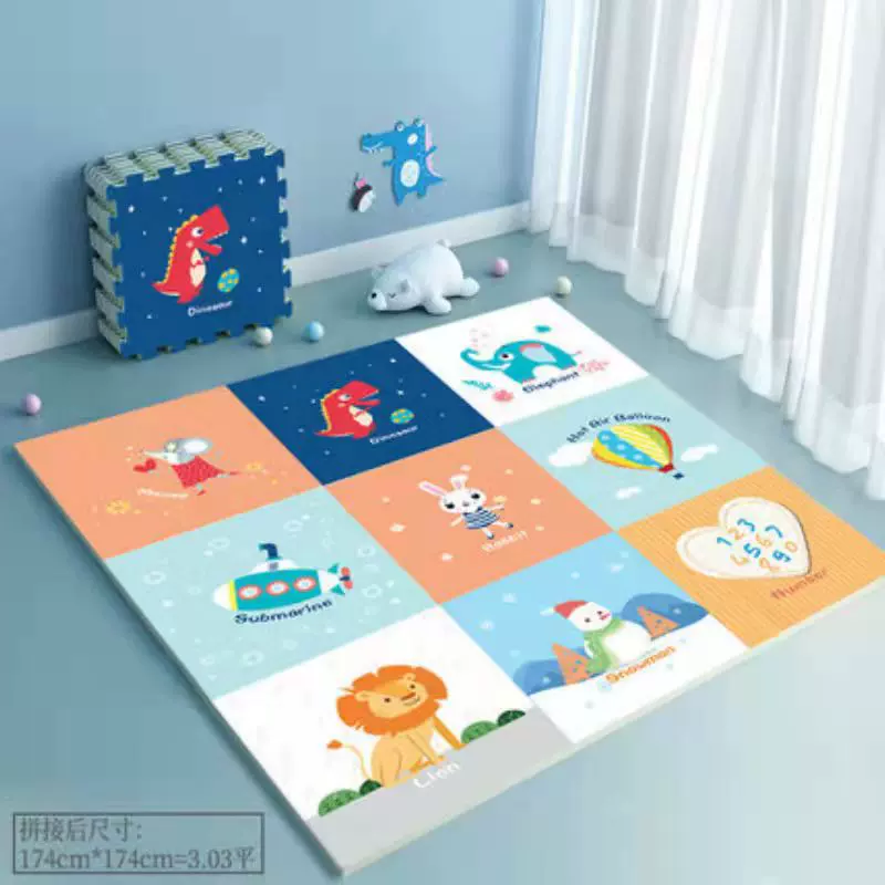 XPE拼接地垫无味婴儿爬行垫宝宝爬爬垫加厚泡沫垫子拼图家游戏垫