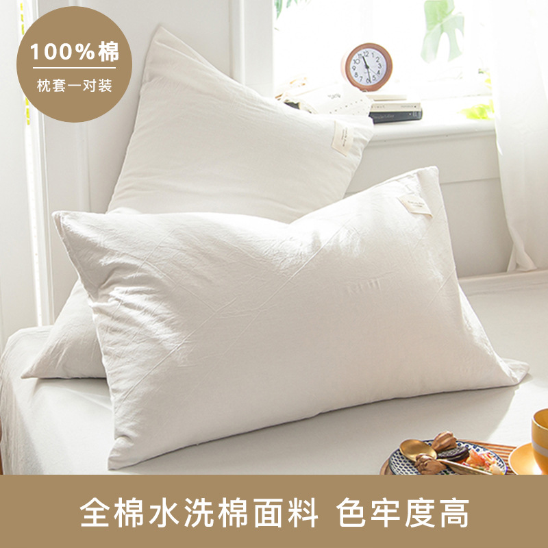 Funda de almohada de algodón Un par de funda de almohada de algodón 100 de 48cm x 74cm cubierta interior de núcleo de almohada para el hogar hombres adultos