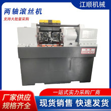 ���SҺ���L�z�C�A����A�W��y���͙C��𹤼�܇�z�C�W�y�z���C