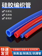 �����͉��ߜظ߉���܇�Cе���z�������޾��ܼӏ��A��ů�L���M���