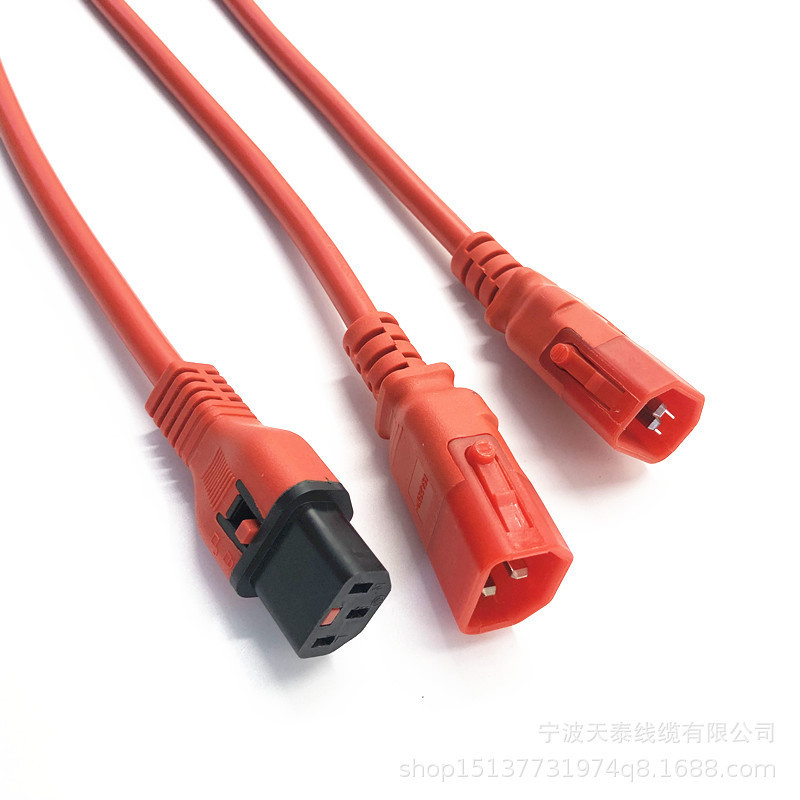 厂家供应C14转C13带锁品字尾C13电源插头线 RVV53 0.75平方电源线