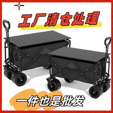 ���ۯB����¶�I��܇����Ұ��܇��y�I����܇���U�๦�܌W���֌���