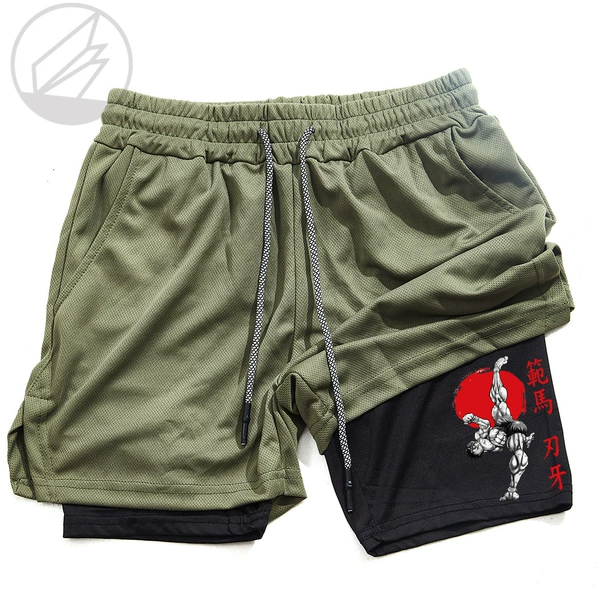 Army green