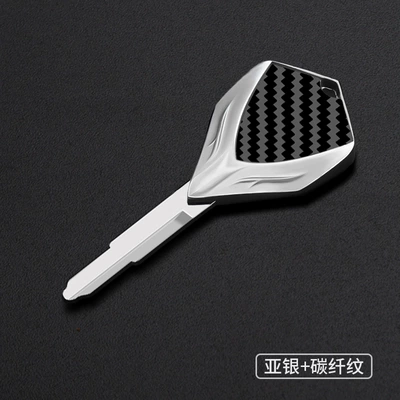 metal key blank: Motorcycle Key - silver-carbon-fiber-pattern-cq-036