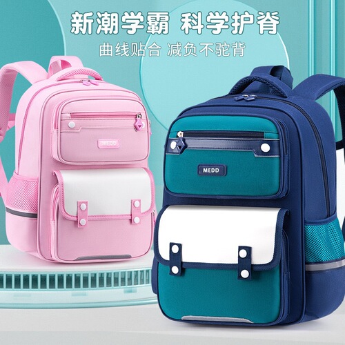 New primary school student schoolbag British style burden-reducing spine protection waterproof lightweight large-capacity children's backpack for grades 1-6