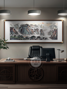 Taishan Painting, New Chinese Style Living Room Sofa Background Wall Hanging Painting, Mountains Without Water, Office Decoration Painting, Chinese Painting