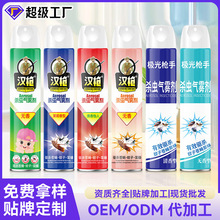 ���Ɲh�����x���F�����������nω��뚢�xș�������l���������