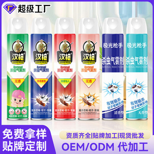 �h�����x���F�����x�����������nω��뚢�xș�������l���������