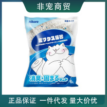 �ձ��ݿ�¶��϶�������؈ɰ���ٽY�F�����ɛ_�RͰ؈ɰ