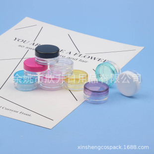 3g�A�и�˪ƿ�A����˪�����׷��bƿ��ĤС��ƿ3ml�ۺ���Ӱ��
