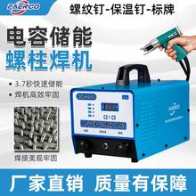 ����ʽ�������CRSR2000/2500��݃����������C�����L�ܱ��طNᔙC