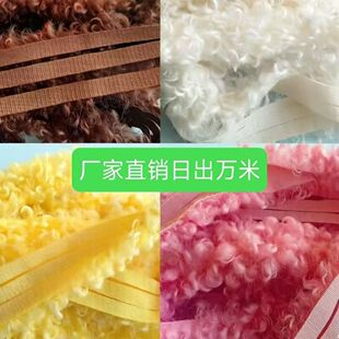 �¿���ë��ë�l�����ֹ�DIY��ż�o�����1CM��ëƽ�l��Ʒ���l