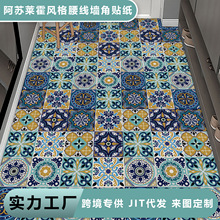 �羳���N��W�L�͹Ż��y���_���N�l���P�����b���ճ��ˮ�����N