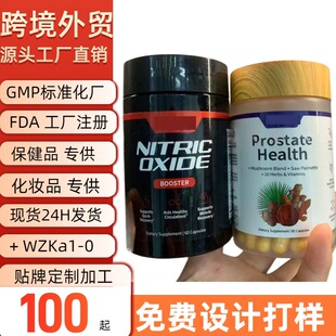 ǰ������ؙ��z��ProstateHealth90��+һ������������60������