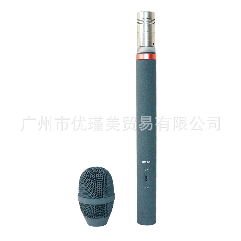 (2개) 전문 휴대용 인터뷰 마이크 뉴스 기자 전용 야외 라이브 SLR 카메라 라디오 녹음 마이크