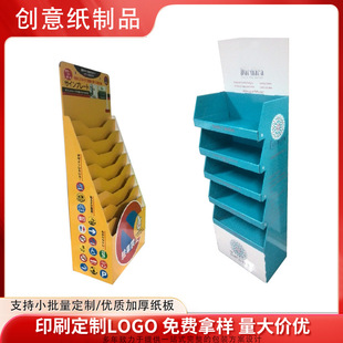����KT�尲�ϰ�[؛����ʳ�[�ż�؛�ܶ���չʾ�ܰ�؛��м���