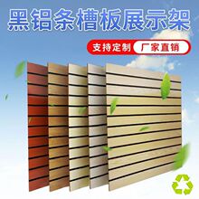 �۰�չʾ���b۰堝�ϒ�؛���֙C������������۰�չ�[�����h