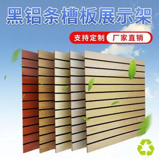 �۰�չʾ���b۰堝�ϒ�؛���֙C������������۰�չ�[�����h