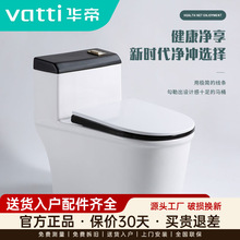 �A���¿���ù�ˮ����������ڏ��{���Է���ο������RͰ���Š���