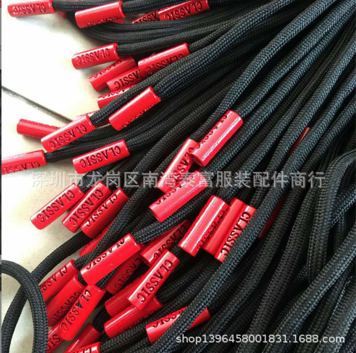 供应服装辅料卫衣装饰绳 爆款红色金属头腰绳 休闲衣帽抽绳裤腰绳