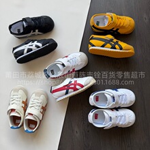 �߰汾Tige��ڣ�ϻ�ͯЬ�p��ħ�g�N��Ů��ͯ��ӖЬ������ĥ�\��Ь