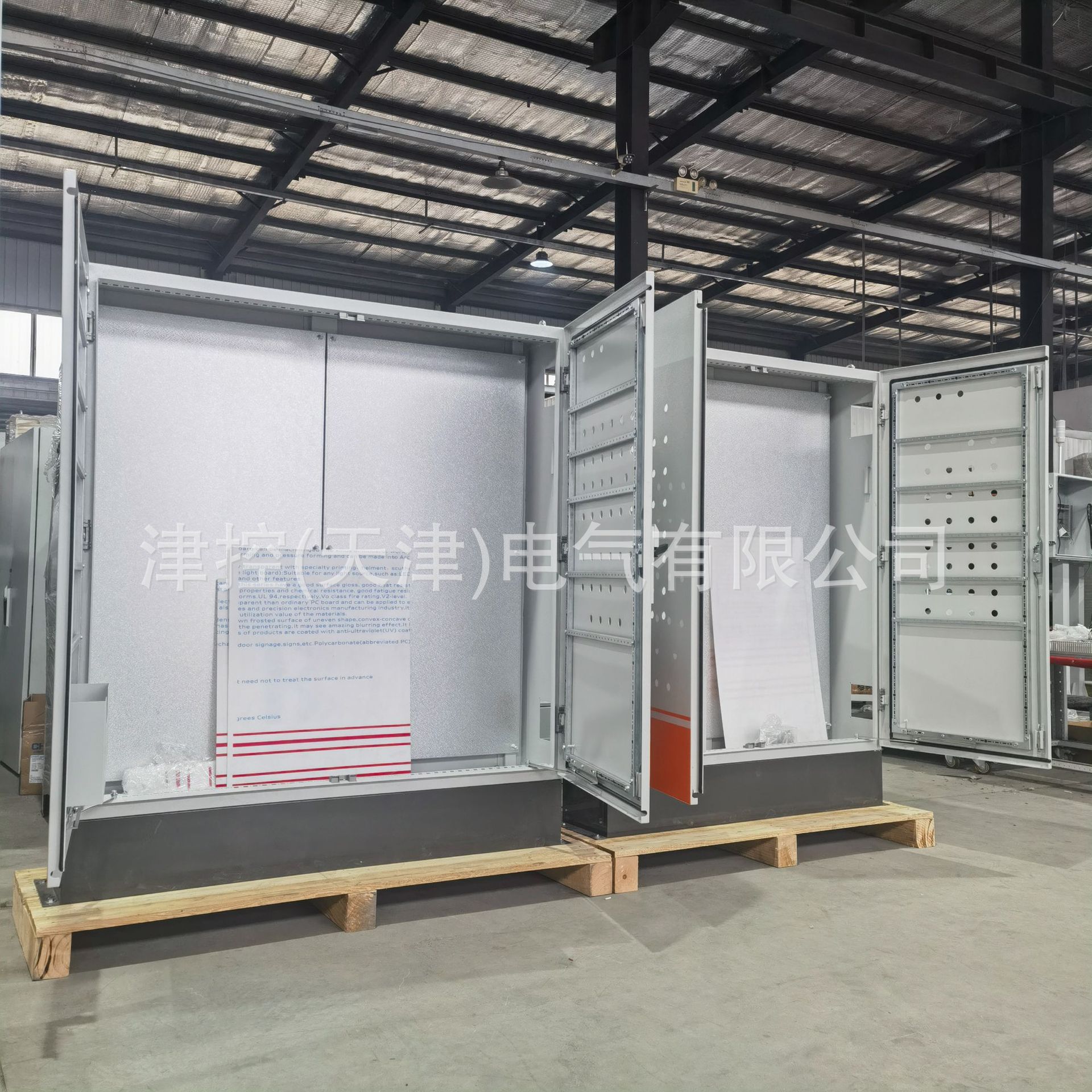 专业生产仿威图机箱工控机柜不锈钢机柜精密钣金机壳非标钣金加工