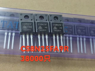 全新原装库存货CS8N25F实测10A250V代替630 现货3.8万只
