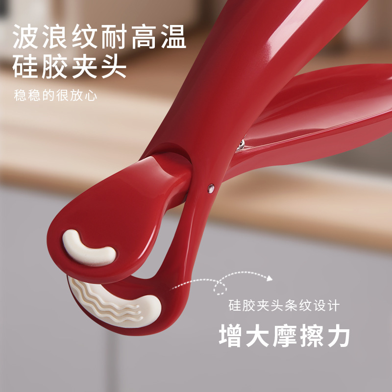 火傷防止クリップ、プレートとボウルの取り外しツール、ボウルクリップ、野菜クリップ、ボウルクリップ、火傷防止、滑り止め蒸し器クリップ、キッチン火傷防止|undefined