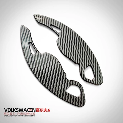 Wheel Shift Paddles, Lavida, Lingdu, Other Automotive Interior Supplies
