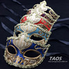 Painted mask, graduation party, increased thickness, wholesale