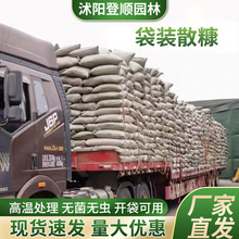 ���l����Ҭ���I�B��ͨ���͵��}Ҭ���N���N�ˈ@���|Ҭ�������bɢ��