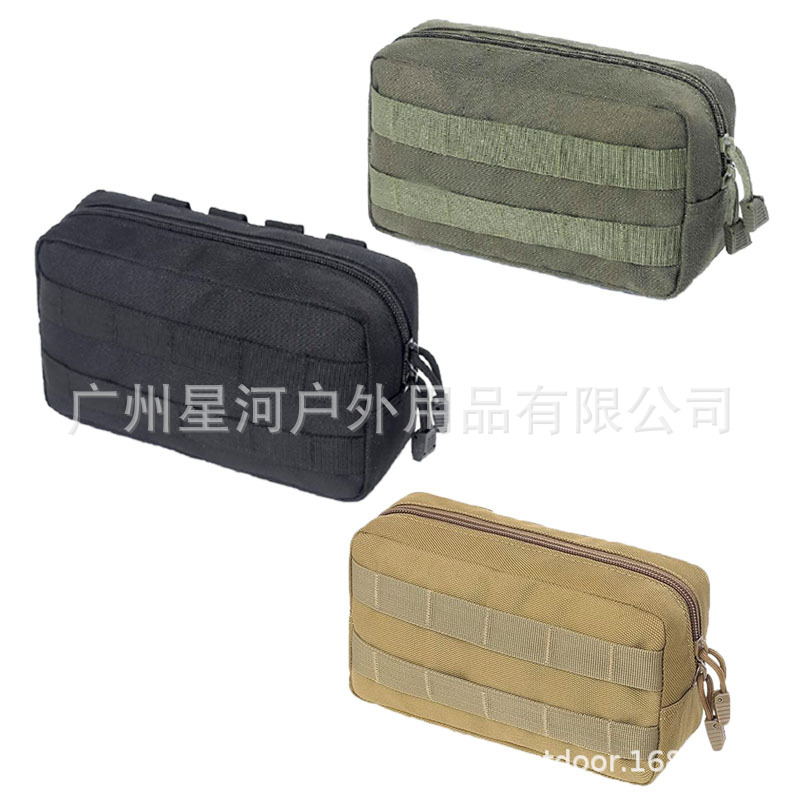Outdoor Tactical Edc Tool Bag Molle System Accessory Bag Multi-Functional Accessory Small Bag Military Fan Tactical Waist Bag