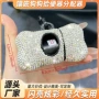 清洁便携式分配器垃圾盒拾便器