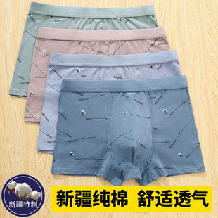 4�l�b��ʿ��ѝ��ƽ���������꿹��͸��������ѝ�Ľ�ѝ������ѝ��